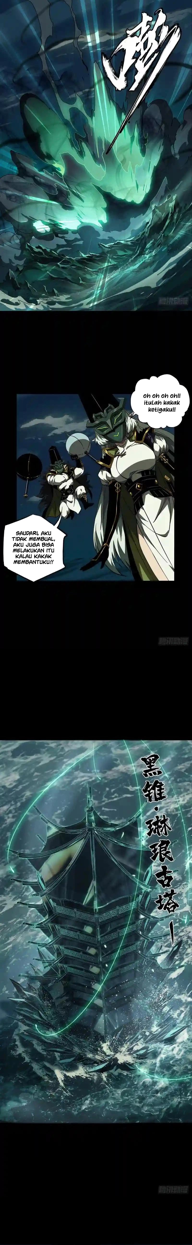 Elephant Invisible (Da Xiang Wuxing) Chapter 112 Gambar 6